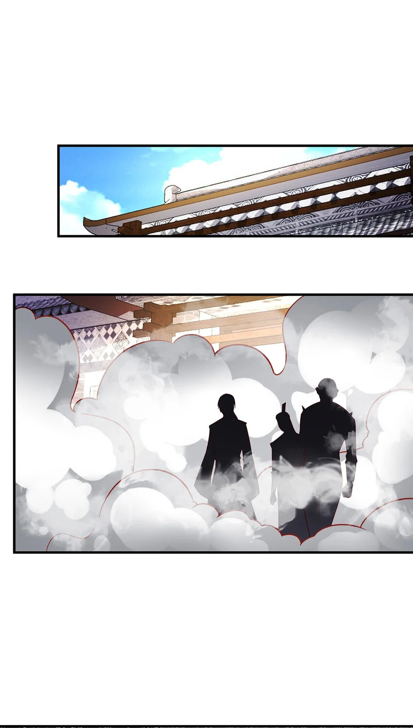 我居然认得上古神文漫画,015 吃我夺命一剑3图