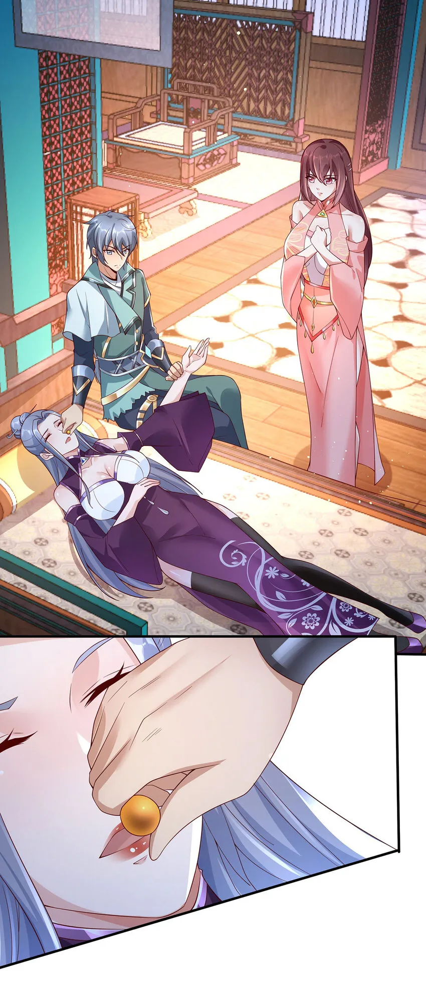 我居然认得上古神文漫画,014 这是完整的两极阴阳功！2图