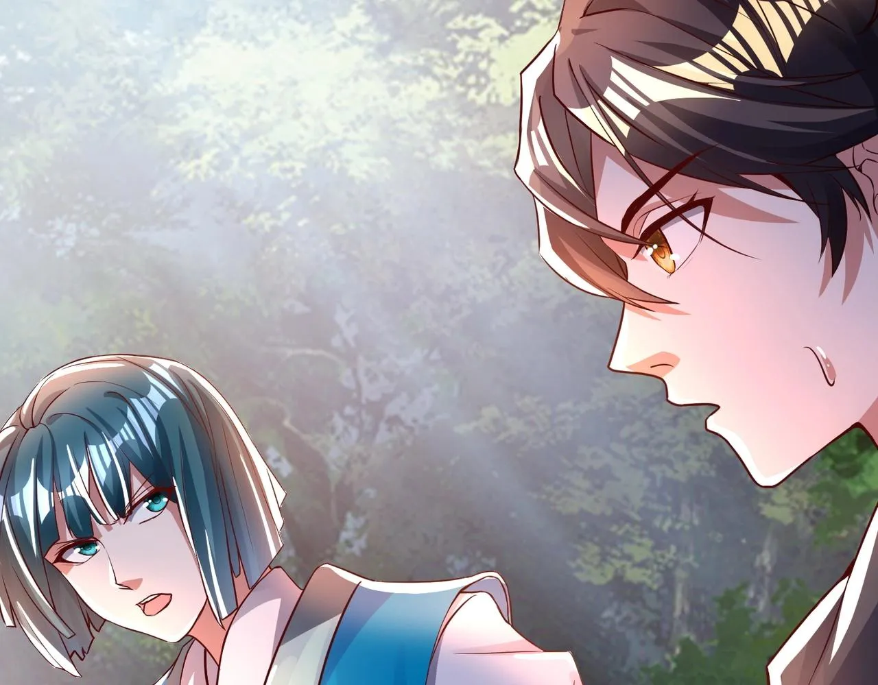 武极巅峰漫画,第9话 暗潮涌动2图