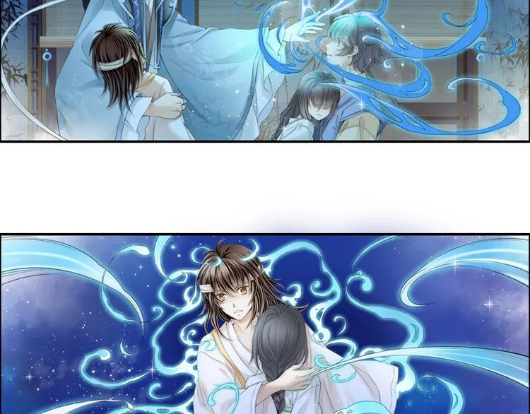 谪仙录漫画,第十四话 42图