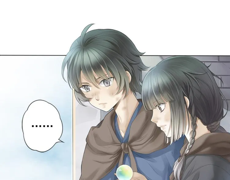 谪仙录漫画,第一话 31图