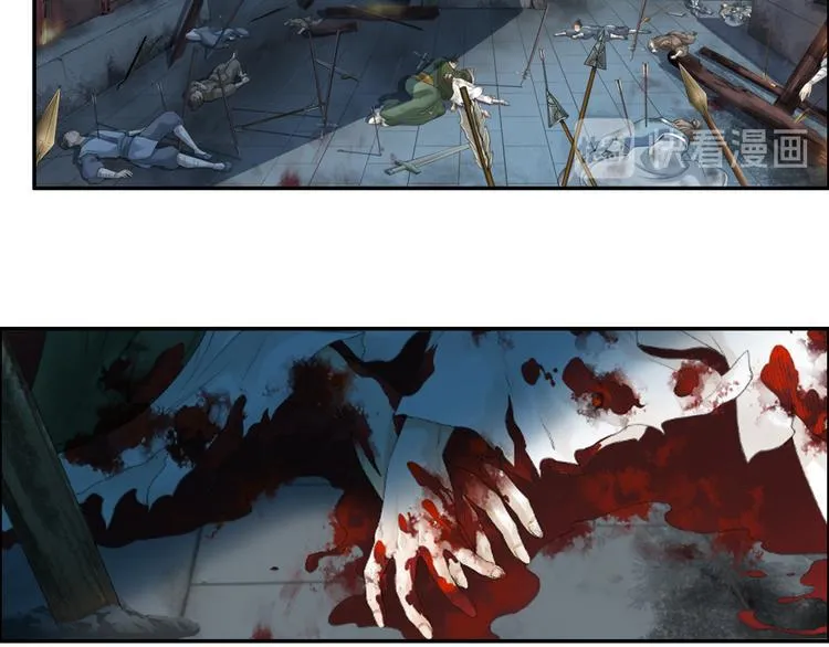 谪仙录漫画,第十四话 51图