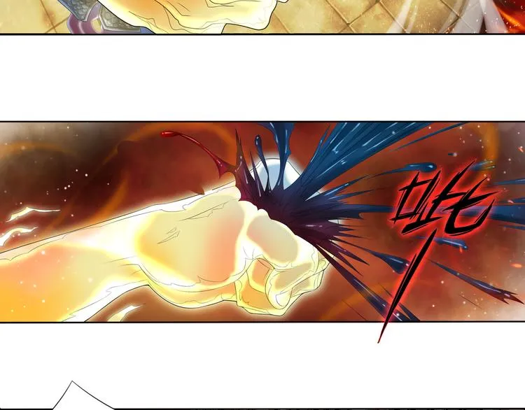 谪仙录漫画,第五话 11图