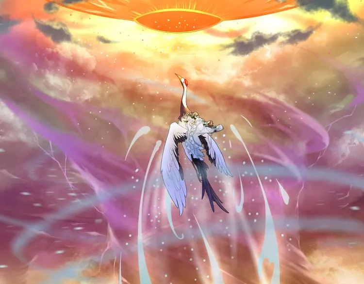 谪仙录漫画,第五话 34图