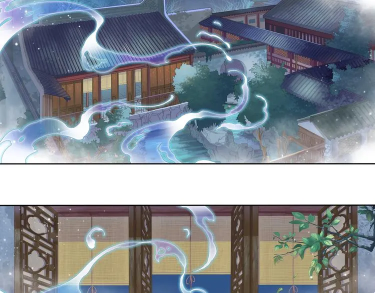 谪仙录漫画,第四话 14图