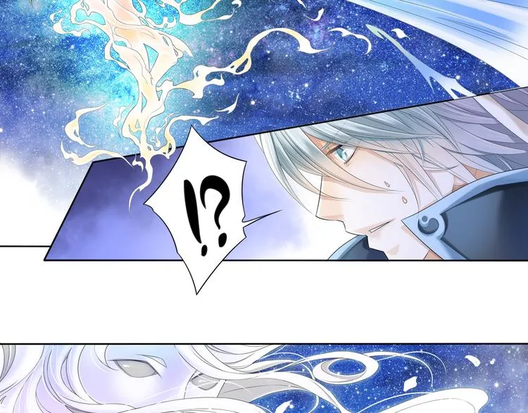 谪仙录漫画,第六话 23图