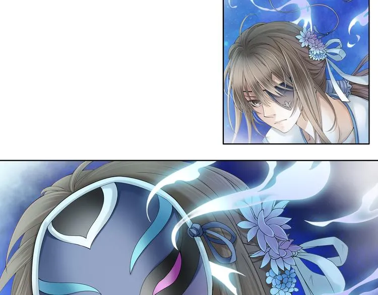 谪仙录漫画,第八话 43图