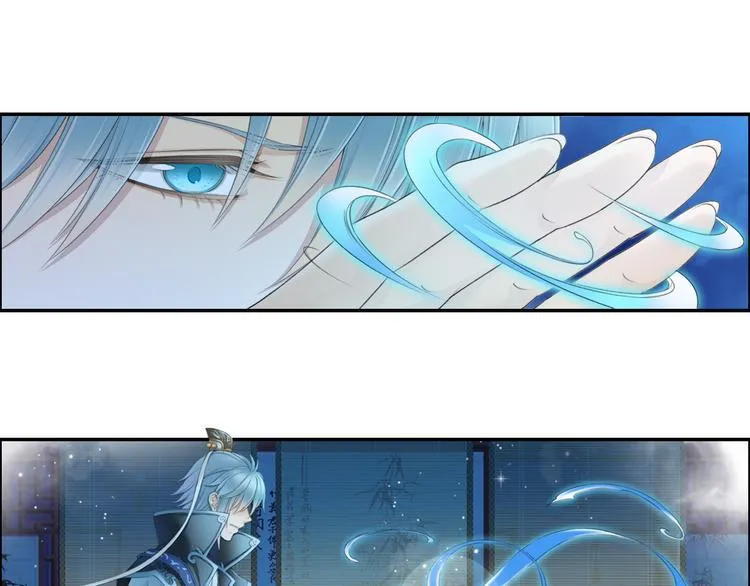 谪仙录漫画,第十四话 41图