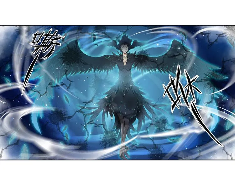 谪仙录漫画,第十二话 61图