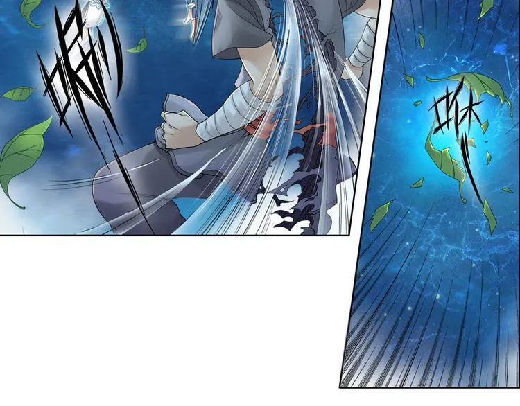 谪仙录漫画,第八话 55图