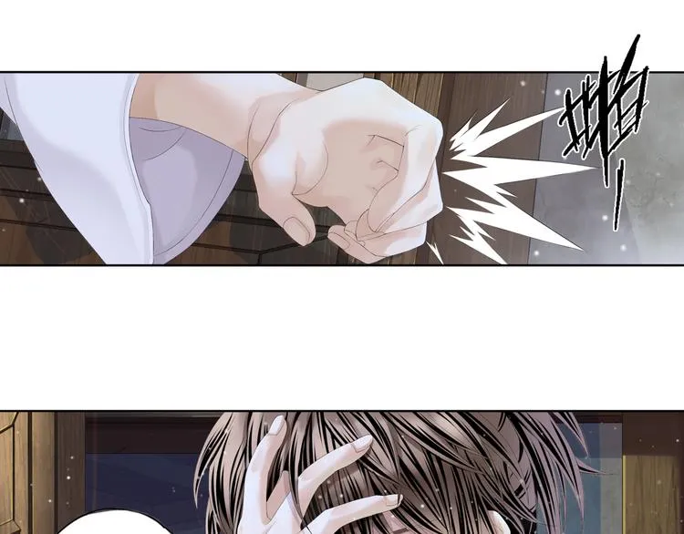 谪仙录漫画,第六话 41图