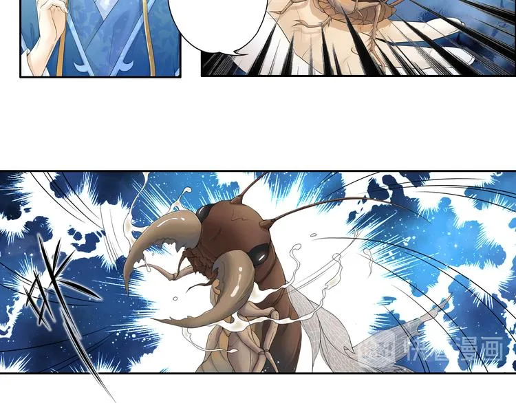 谪仙录漫画,第十话 25图