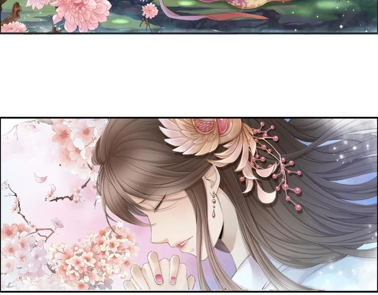 谪仙录漫画,第十三话 51图