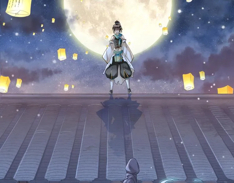 谪仙录漫画,第八话 15图