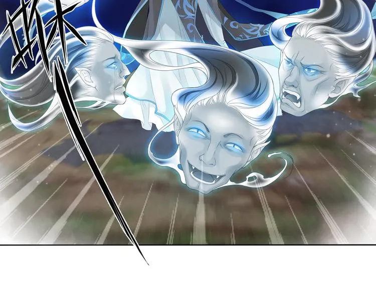 谪仙录漫画,第六话 11图