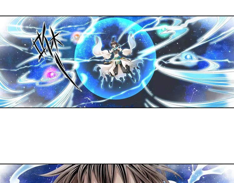 谪仙录漫画,第十二话 23图