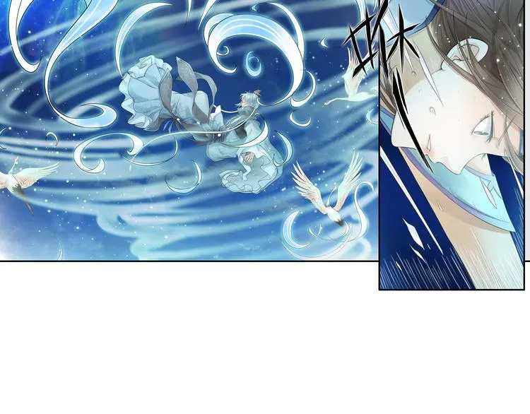 谪仙录漫画,第十二话 83图
