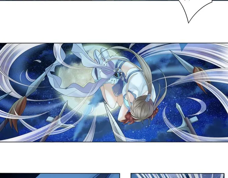 谪仙录漫画,第三话 25图