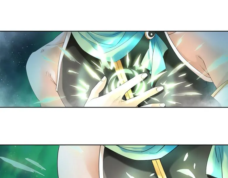 谪仙录漫画,第八话 31图