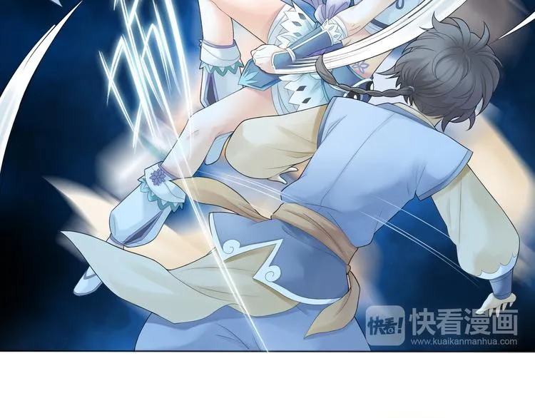 谪仙录漫画,第二话 22图