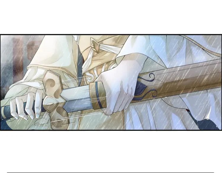 谪仙录漫画,第十四话 21图