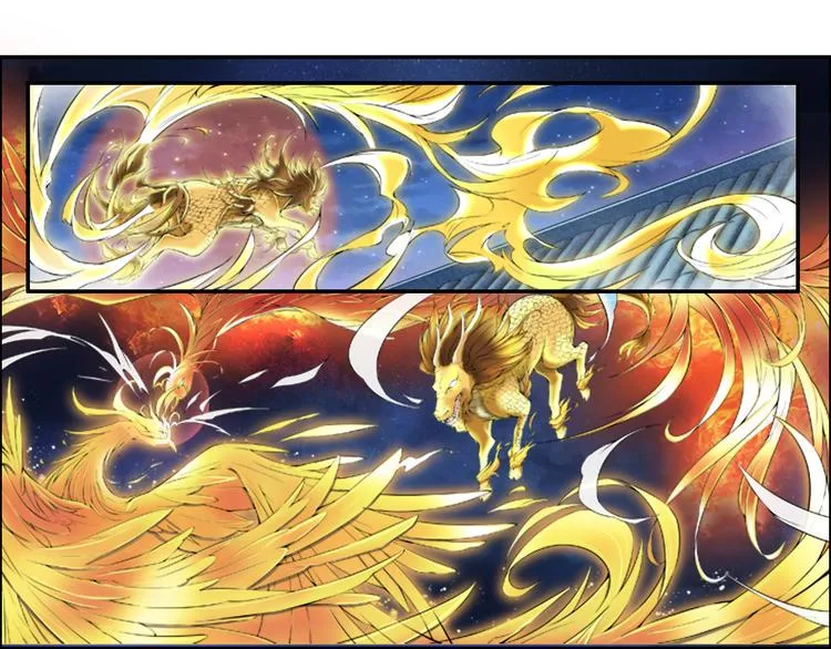 谪仙录漫画,第十三话 24图