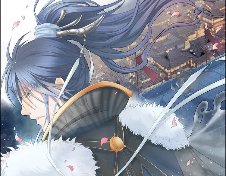 谪仙录漫画,第十三话 55图