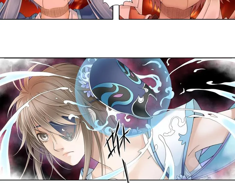 谪仙录漫画,第九话 52图