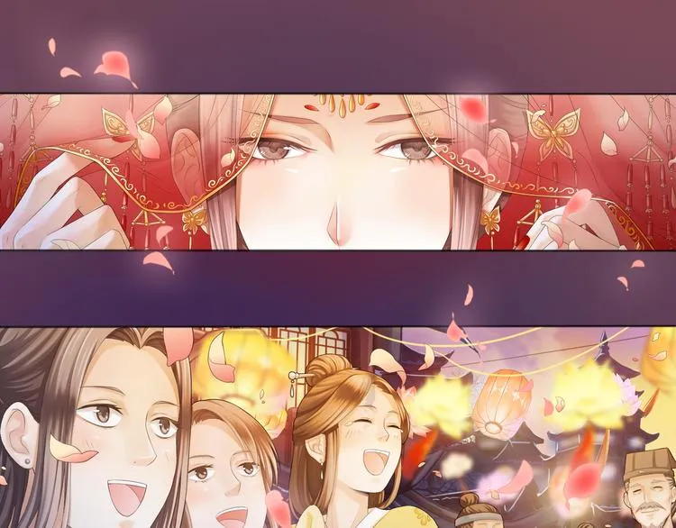 谪仙录漫画,第零话 21图