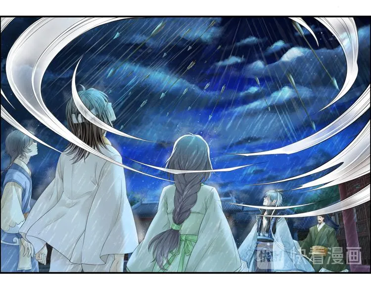 谪仙录漫画,第十四话 21图
