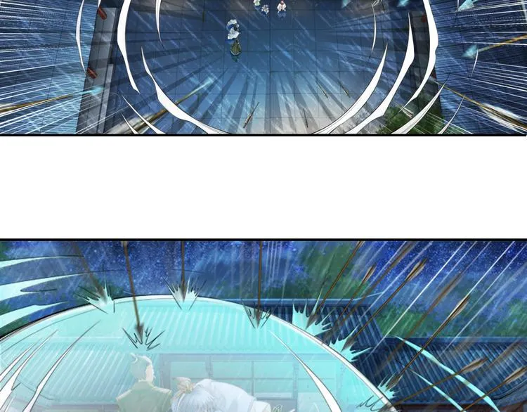 谪仙录漫画,第十四话 32图