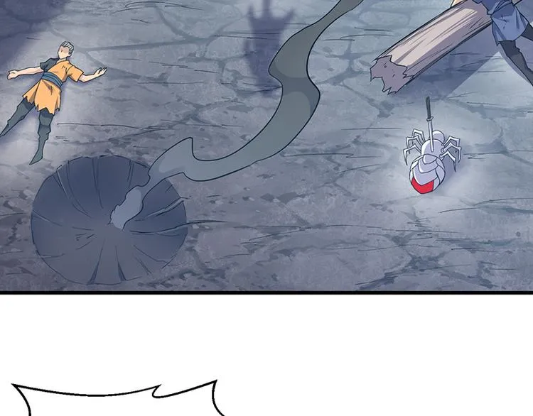 金乌传漫画,第22话 牺牲5图