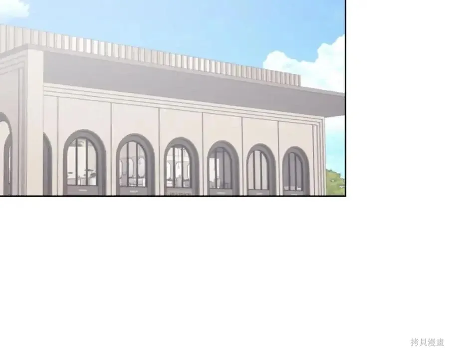 单色谣言+漫画免费漫画,第4季10话2图