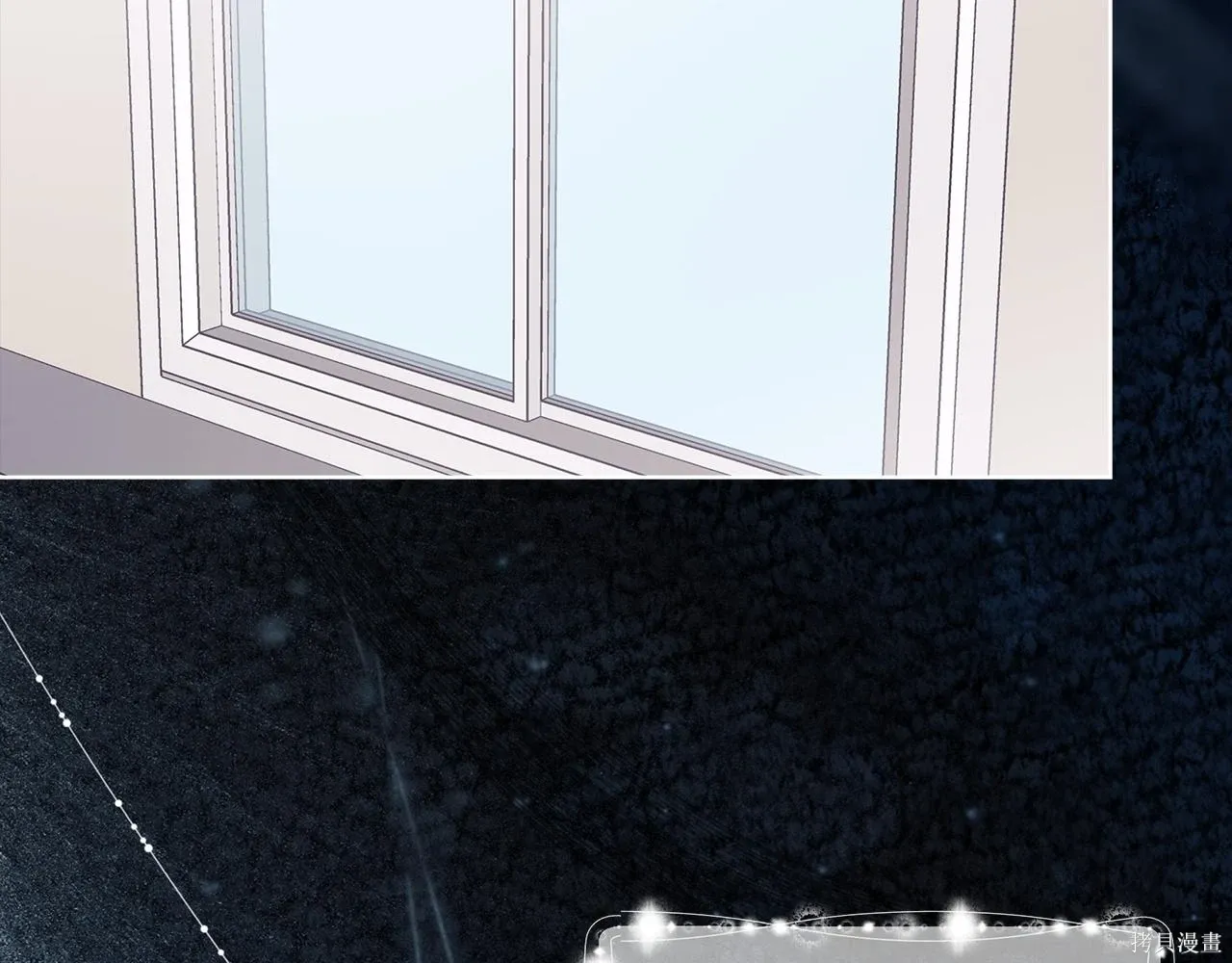 单色谣言+漫画免费漫画,第4季17话3图