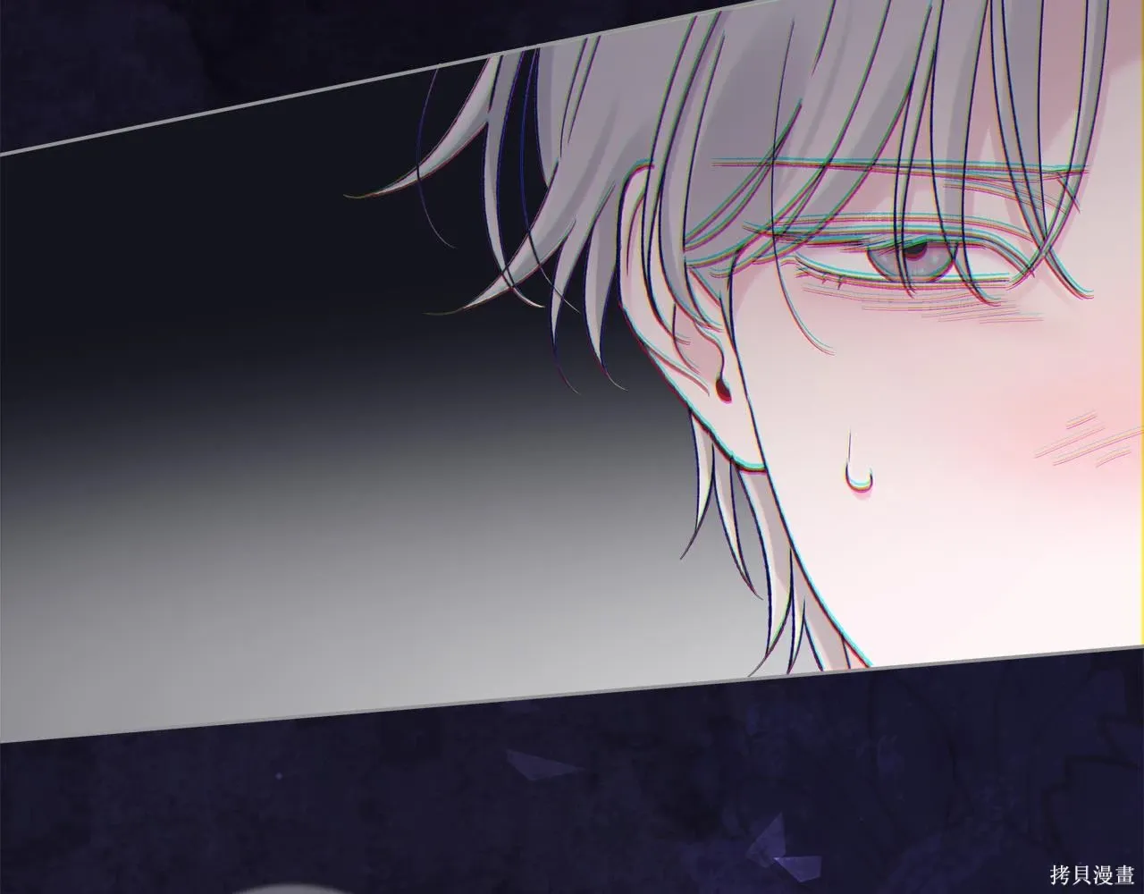 单色谣言免费漫画下拉式奇漫屋漫画,第4季18话4图