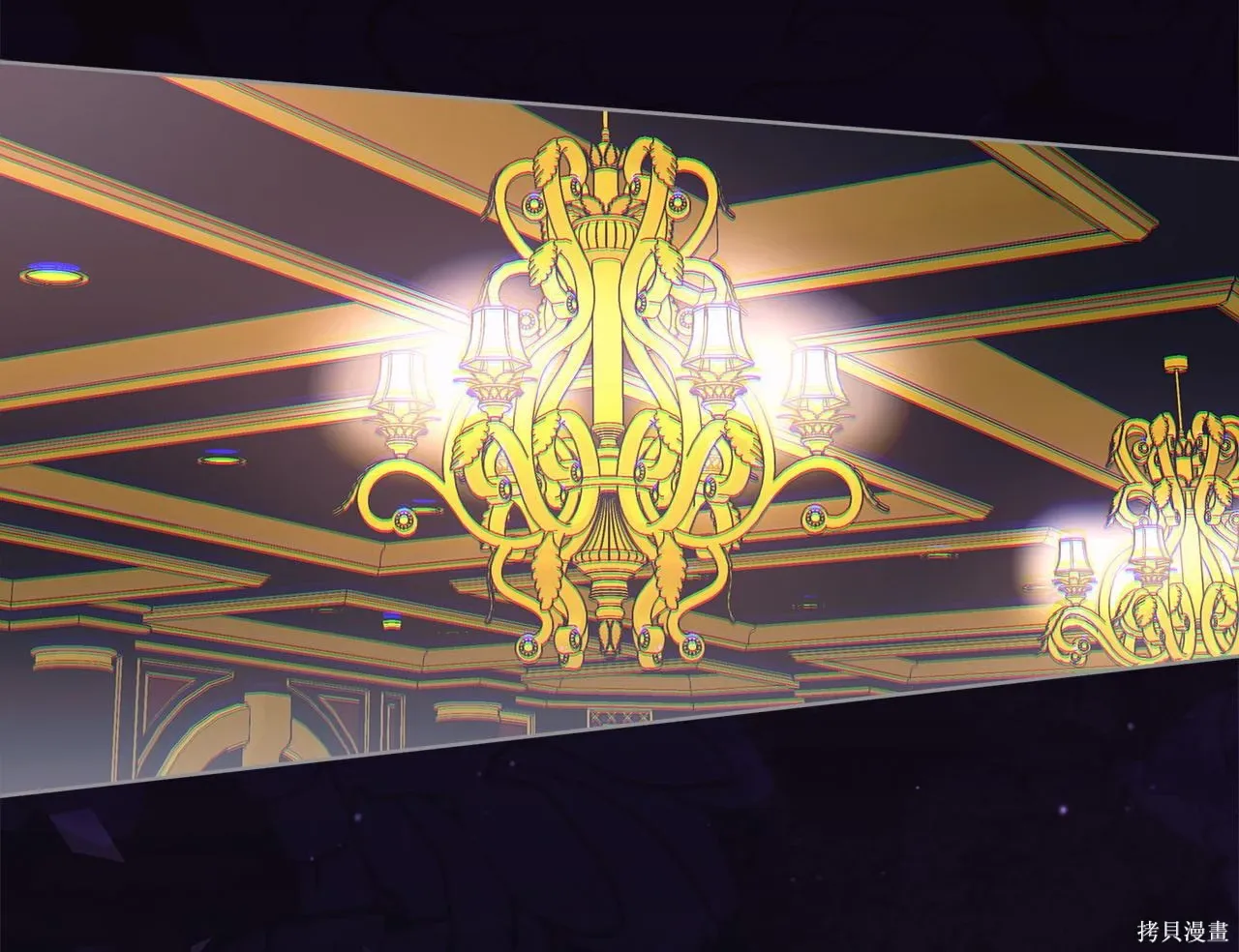 单色谣言免费漫画下拉式奇漫屋漫画,第4季18话2图