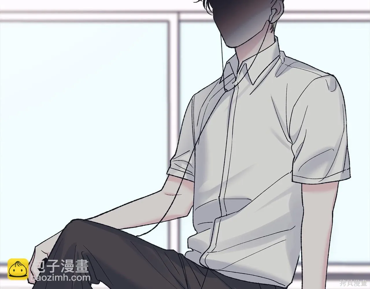 单色谣言+漫画免费漫画,第4季17话5图