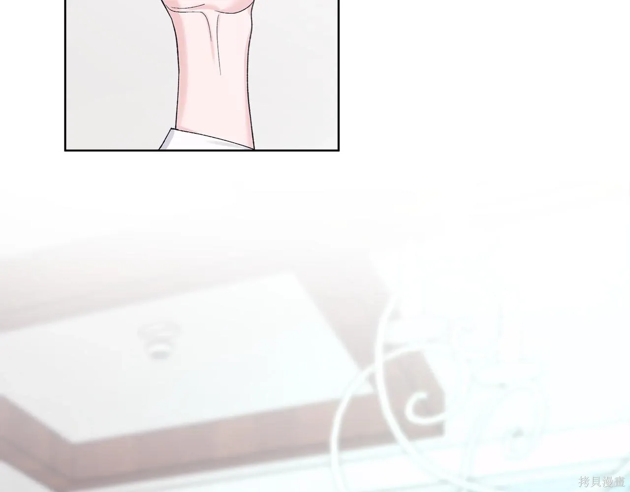 单色谣言漫画下拉式漫画,第4季19话3图