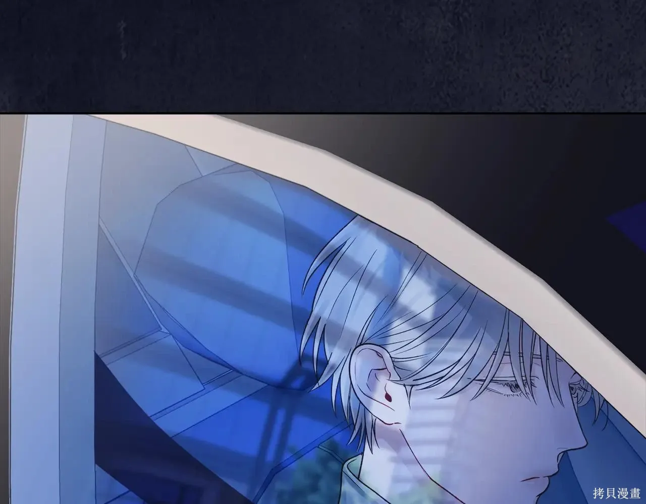 单色谣言免费漫画下拉式奇漫屋漫画,第4季03话4图