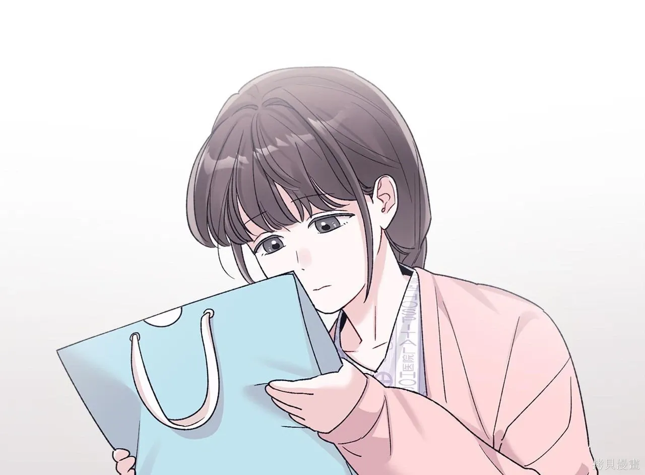 单色谣言漫画免费下拉式奇漫屋漫画,第4季16话2图