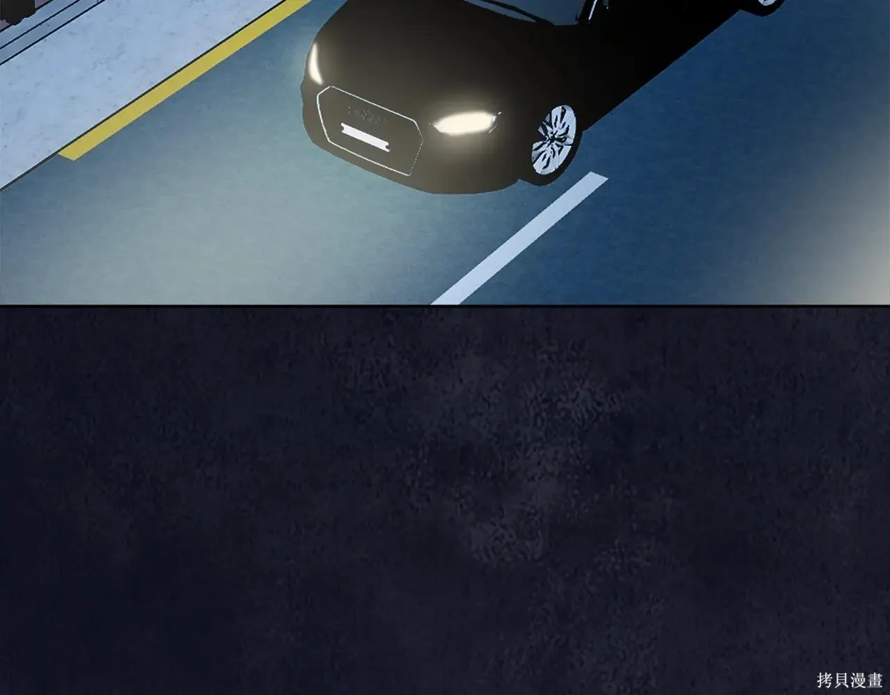 单色谣言免费漫画下拉式奇漫屋漫画,第4季03话3图