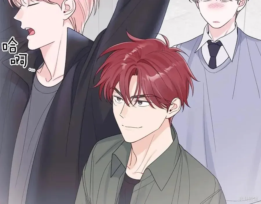 单色谣言+漫画免费漫画,第4季10话4图