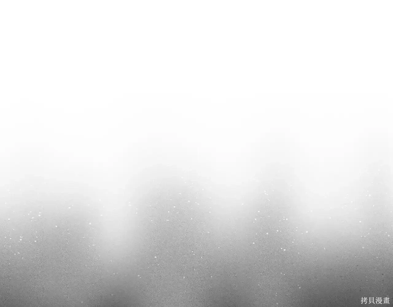 单色谣言免费漫画下拉式奇漫屋漫画,第4季02话1图