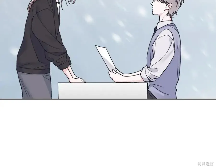 单色谣言漫画免费观看下拉式奇漫屋漫画,第4季11话3图