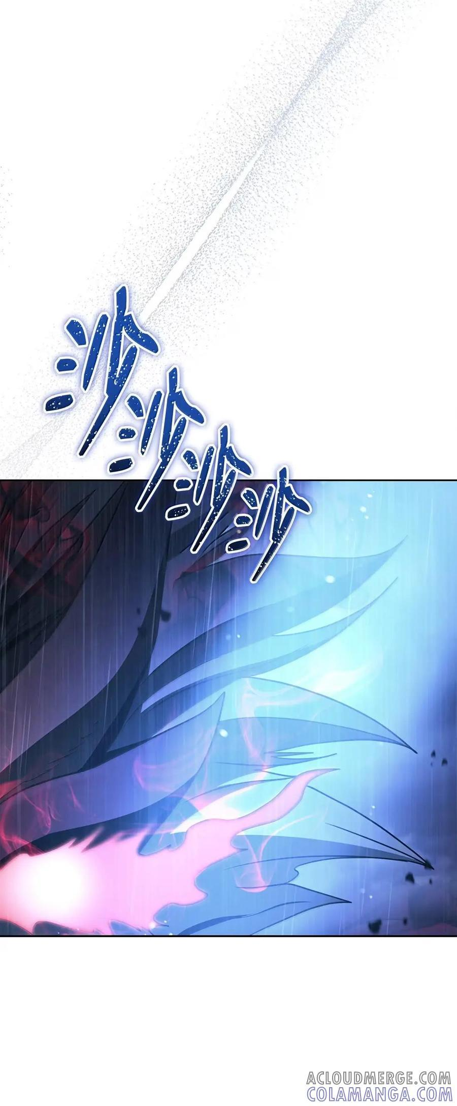 从1级开始的异世界骑士漫画,340 宝库5图