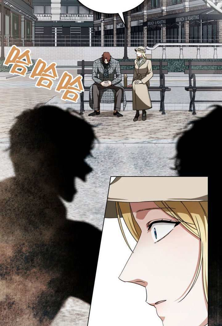 救援方程式漫画,第76话2图