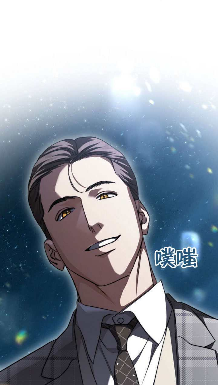 救援方程式漫画,第64话2图