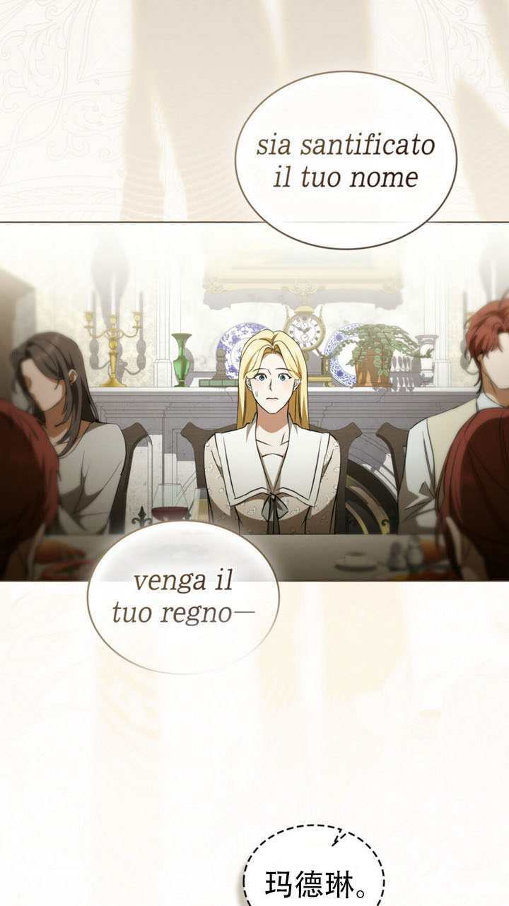 救援方程式漫画,第63话1图