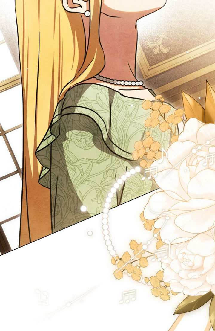 救援方程式漫画,第87话4图