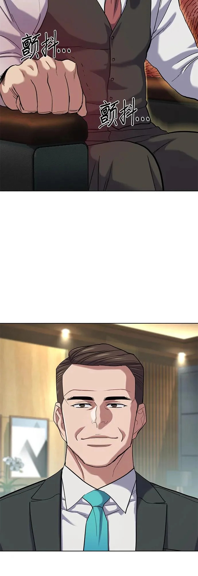 财阀家的小儿子什么时候播漫画,第180话3图